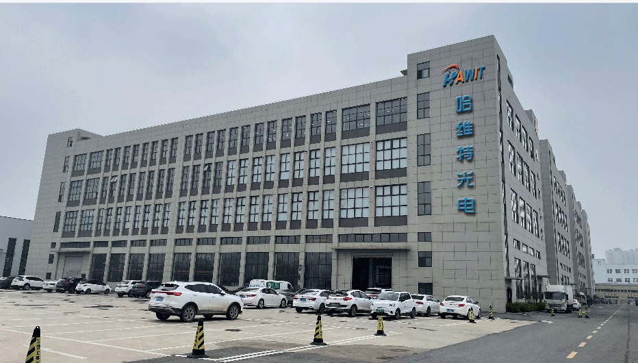 Welcome all Customers to visit Hawit  new factory and office