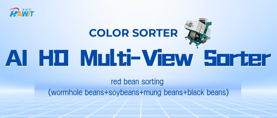 AI HD Multi-View Color Sorter · Red Bean Sorting | Fully Upgraded Cameras for Precise Separation of All Impurities